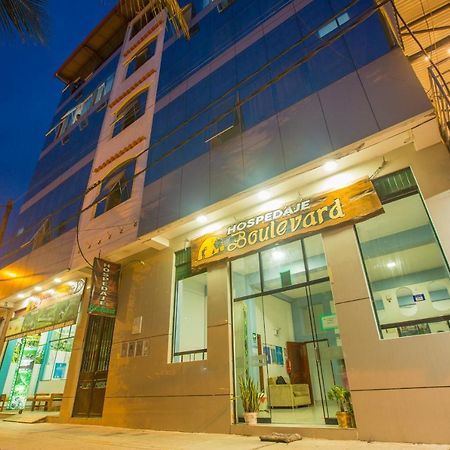 Hotel Boulevard Puerto Maldonado Exterior photo